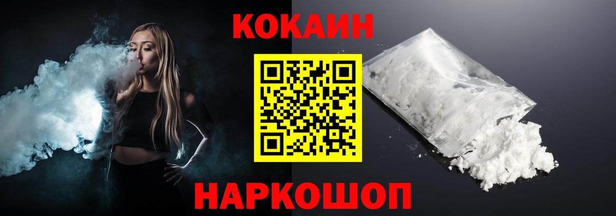 APVP Карпинск