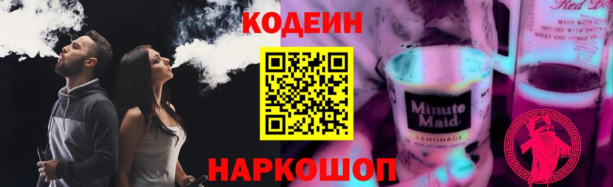 А ПВП СК кристаллы  Карпинск  Марихуана  Вход с VPN  Меф   Гашиш 