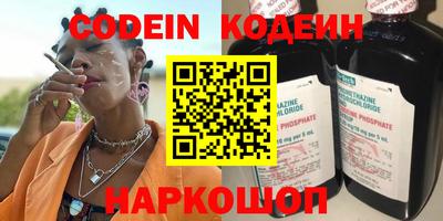 соль ск Конаково