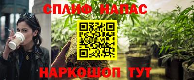 кокаин Коммунар