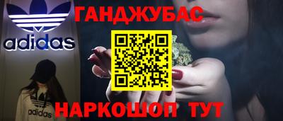 кокаин Коммунар