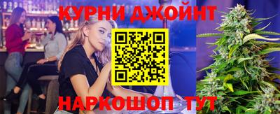 кокаин Коммунар