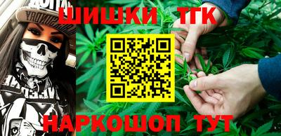 соль ск Конаково