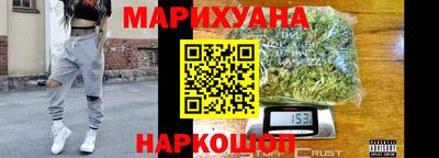 кокаин Коммунар