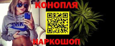 кокаин Коммунар