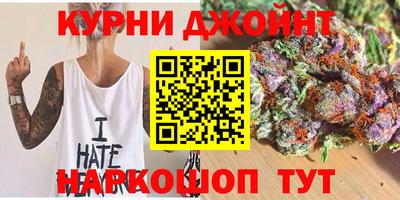 соль ск Конаково