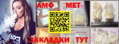 соль ск Конаково