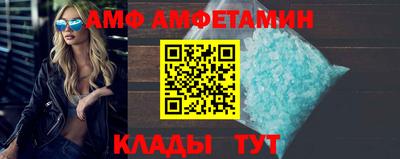 соль ск Конаково