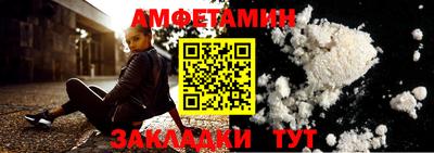 соль ск Конаково
