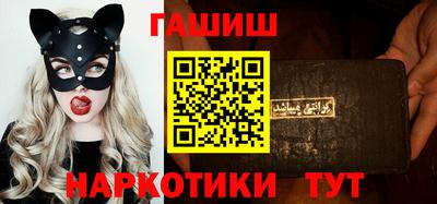 соль ск Конаково