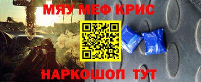 кокаин Коммунар