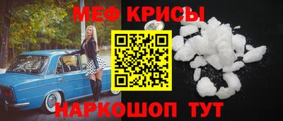 соль ск Конаково