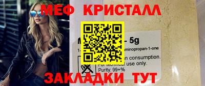 соль ск Конаково