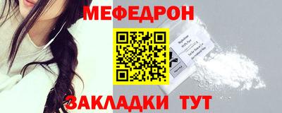 кокаин Коммунар