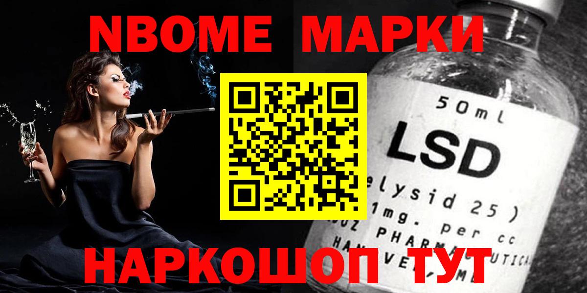 ЛСД экстази кислота  ЛСД экстази ecstasy  ОМГ ОМГ зеркало  Вход с VPN  Карпинск 