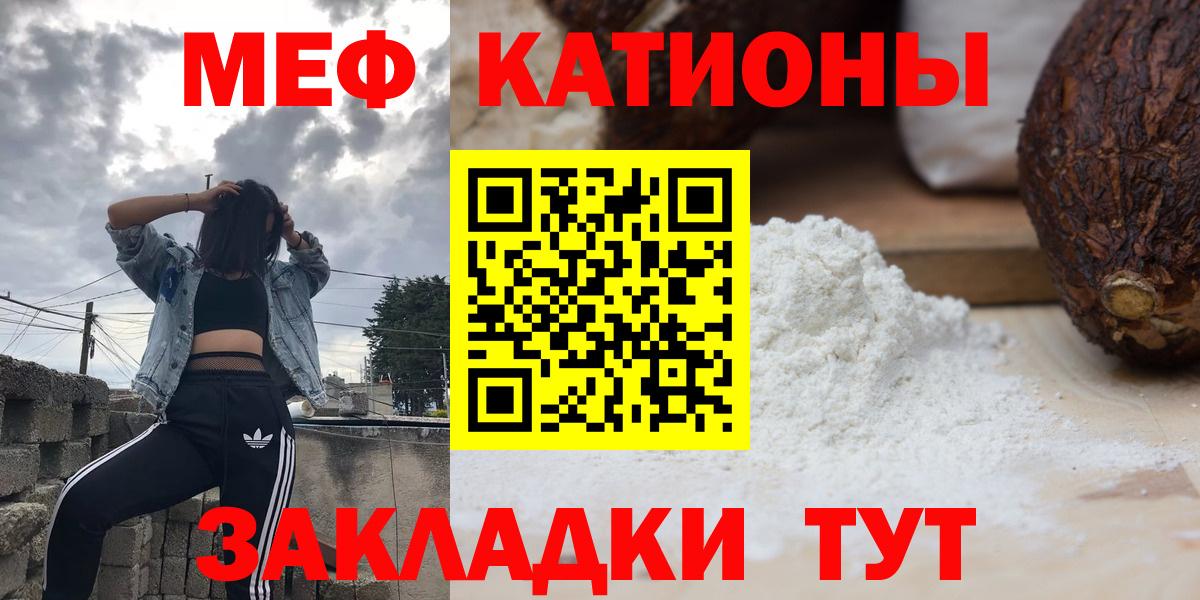 Карпинск  МЯУ-МЯУ  Вход с VPN  МЯУ-МЯУ мяу мяу 