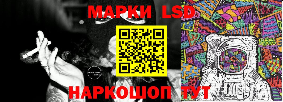 Марки NBOMe 1500мкг  Вход с VPN  Карпинск  Марки NBOMe 1500мкг 